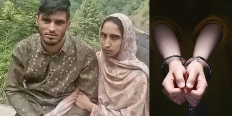 PoK youth Zeeshan Ahmed Mir arrested Uri sector LoC